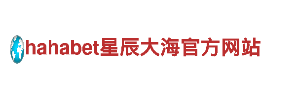 欧洲杯正赛赛程-专业环保清洁服务